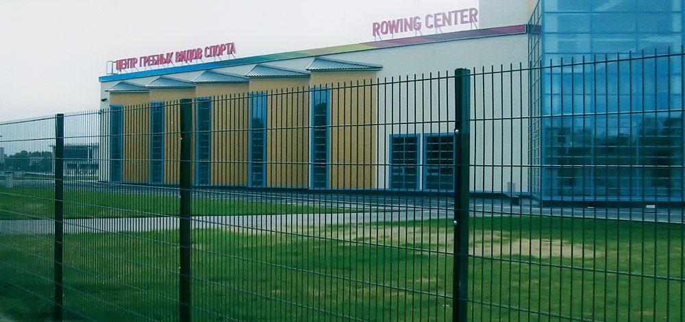 Rowing Center, Kazan Rowing Center, Kazan