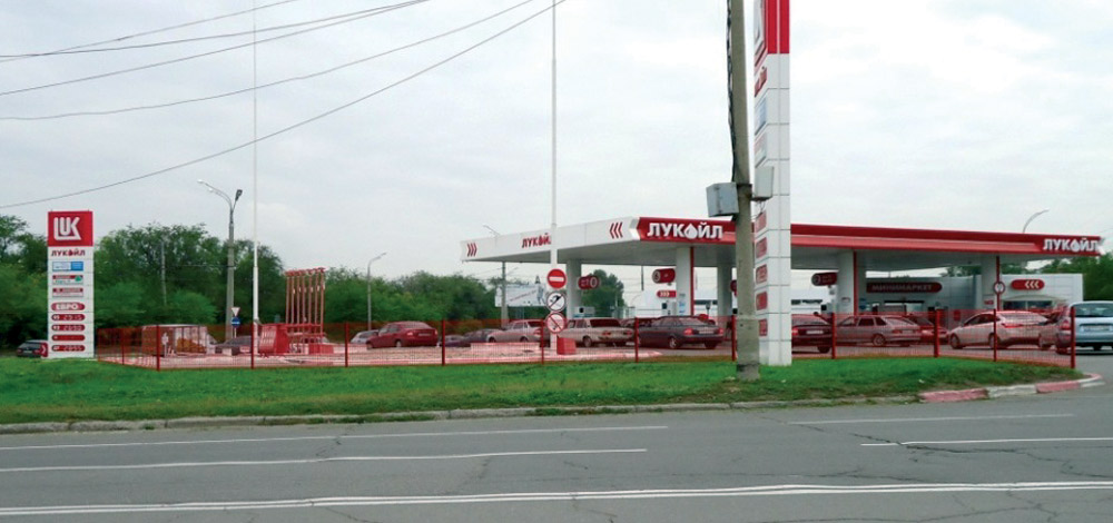 Lukoil filling station, Samara, Russia, 2012 Lukoil filling station, Samara, Russia, 2012