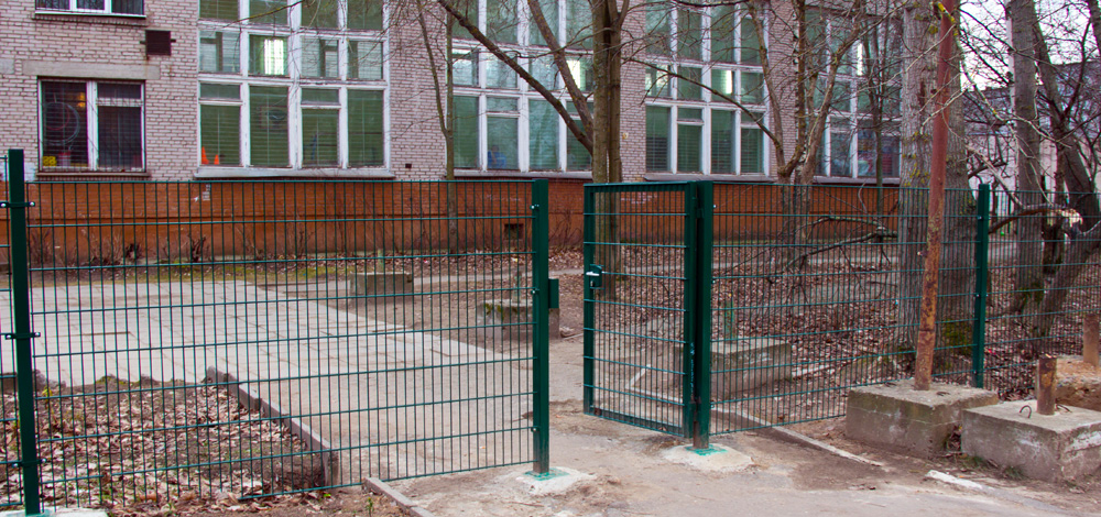 School School