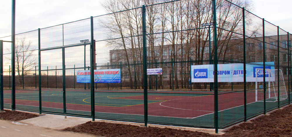 Sports Ground Sports Ground