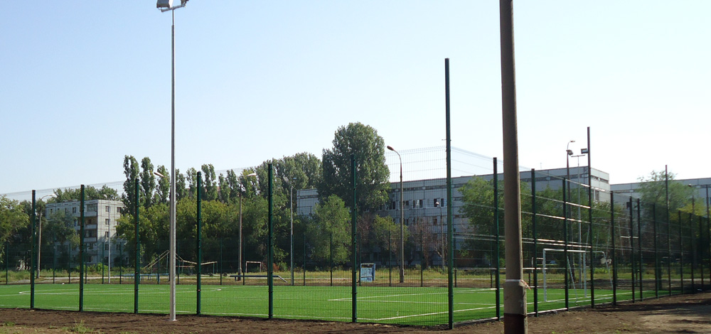 Stadium Stadium